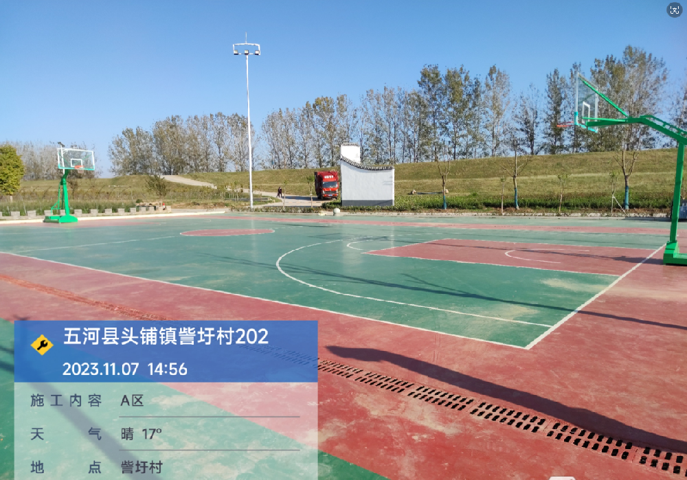 1714446082158743.png image.png